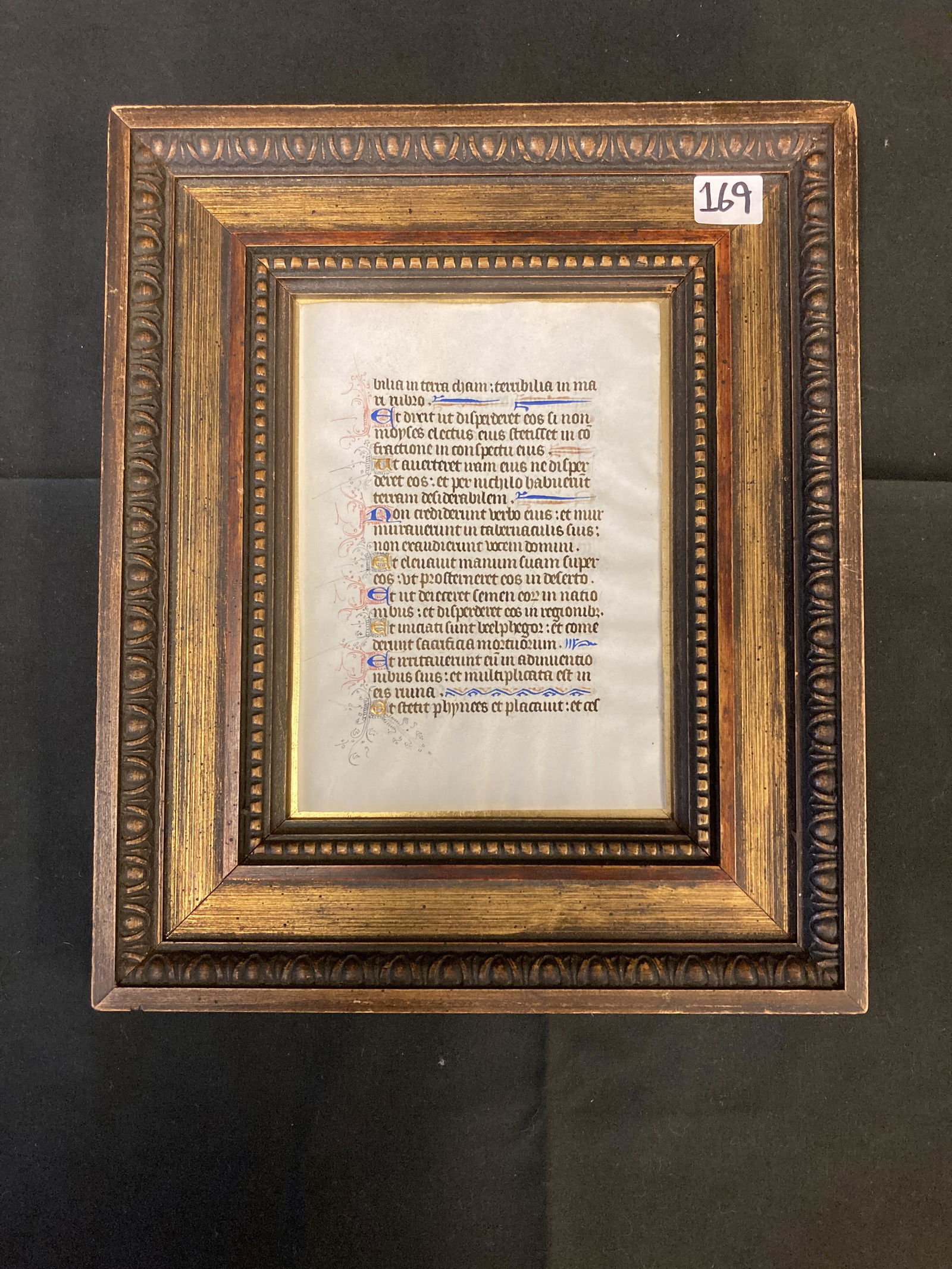 1400s French Manuscript - Vellum Leaf (1 of 5)