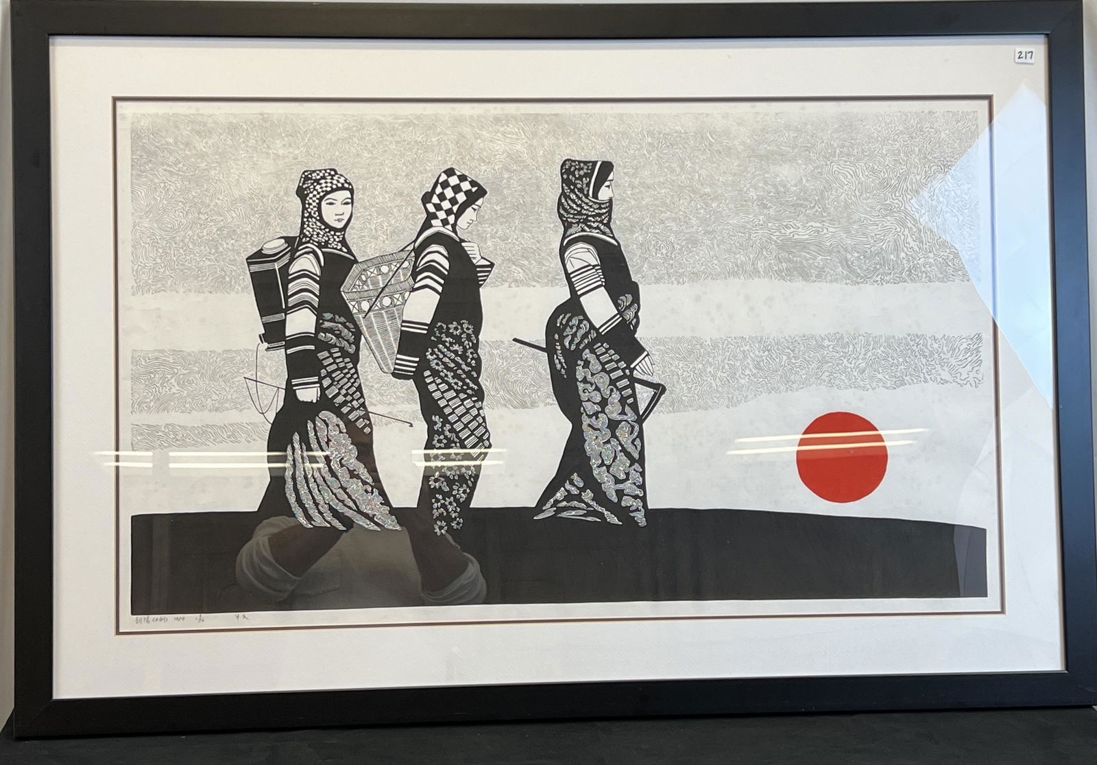 Niu Wen 1984 Large Original Woodcut (1 of 10)