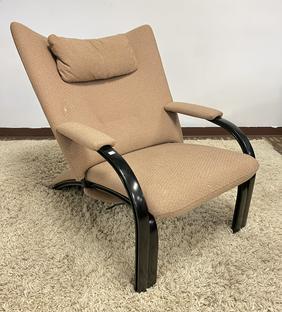Modernist Upholstered Recliner (1 of 10)