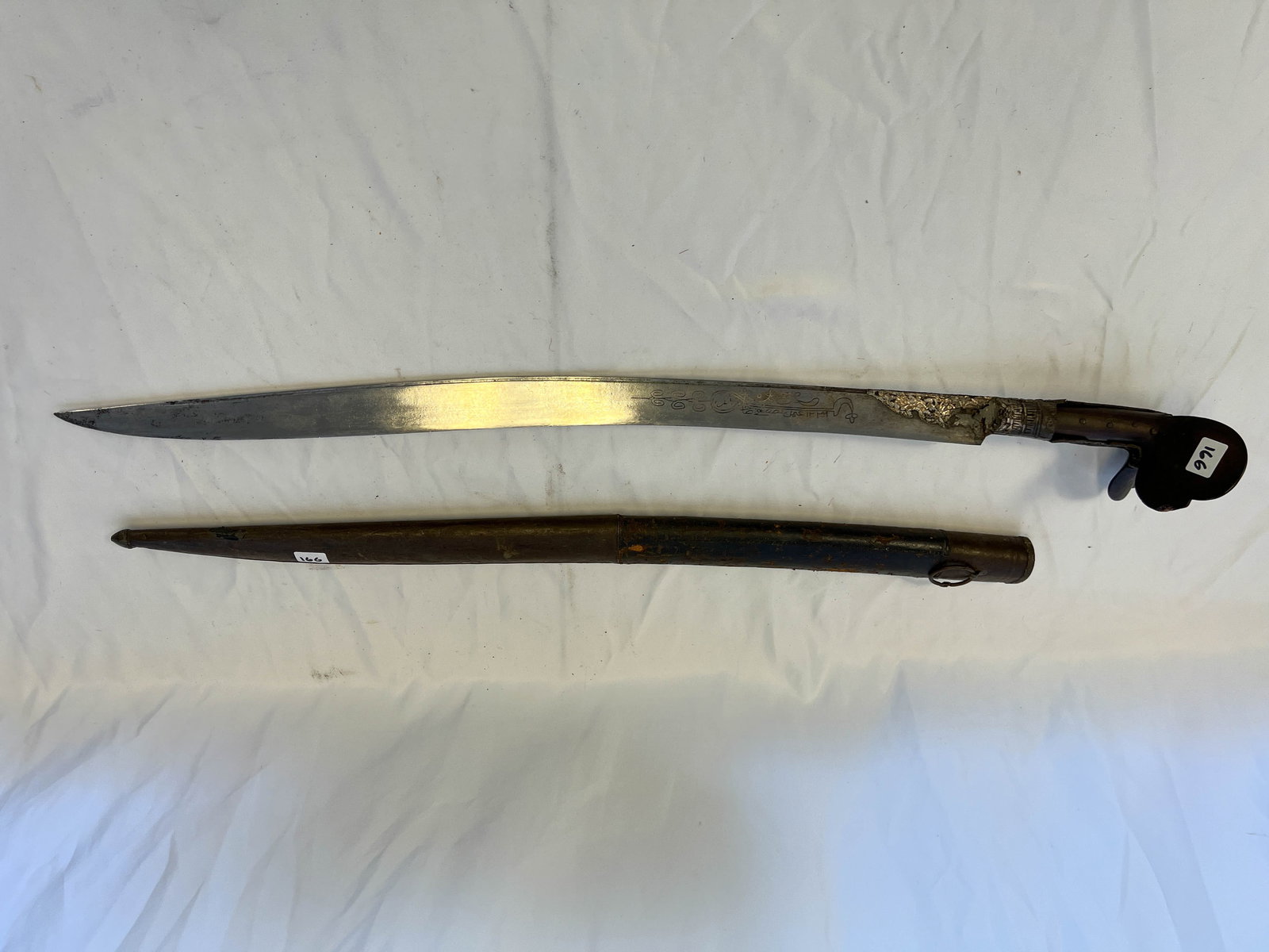 Unusual Butterfly Handle Middle Eastern Sword (1 of 11)