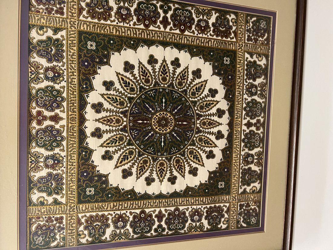 Framed Middle Eastern Fabric (1 of 3)