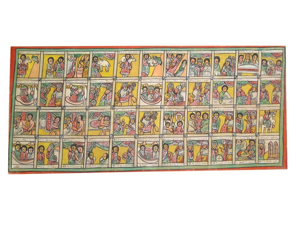 Coptic, historical tapestry applied to board- olde: Coptic, historical tapestry applied to board- older but stable piece, Coptic tribe, from Ethiopia, obtained in Dealer; Seattle , , measures 24" x 50", est. value 700.