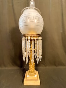 High Quality Antique Astral Lamp 1840's