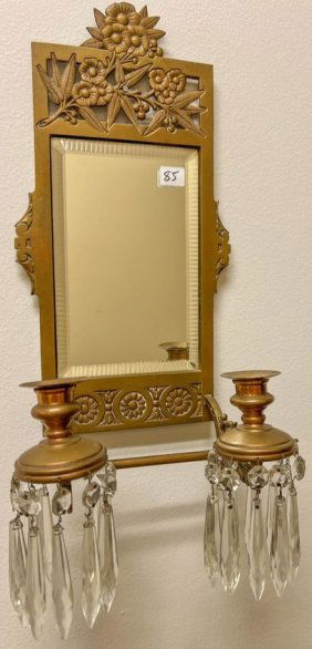 Victorian Aesthetic Movement Double Wall Candled Sconce