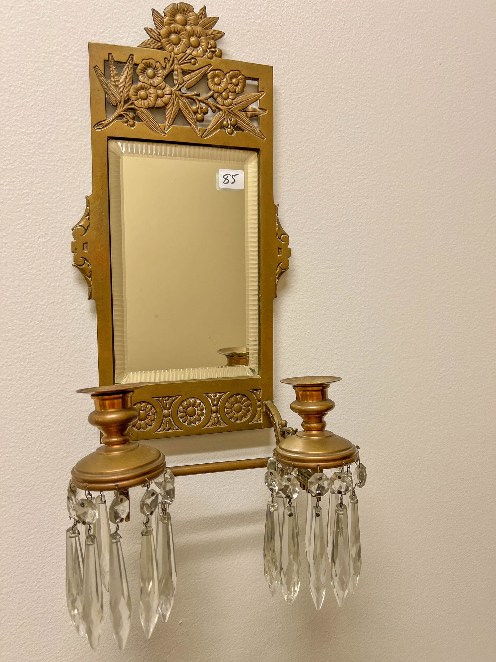 Victorian Aesthetic Movement Double Wall Candled Sconce (1 of 6)
