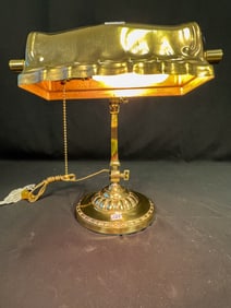 Fancy Antique Desk Lamp