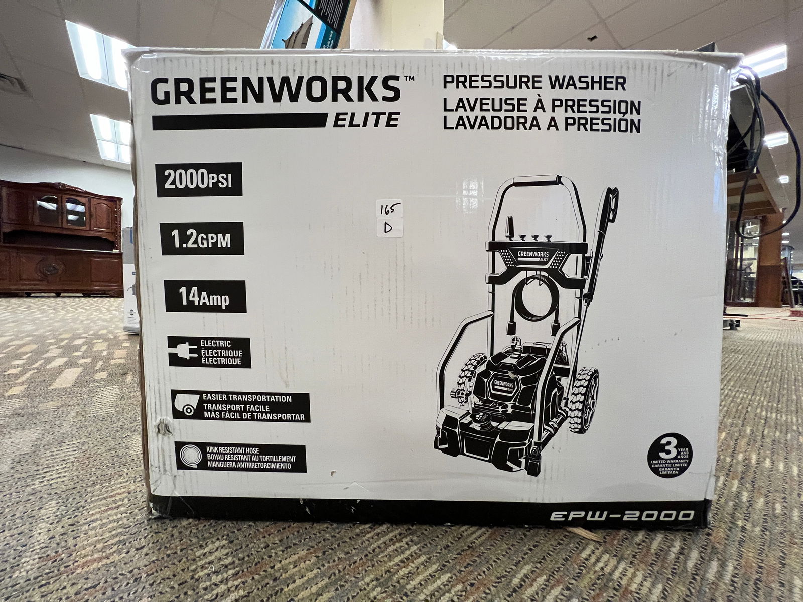 Greenworks Elite Pressure Washer (1 of 2)