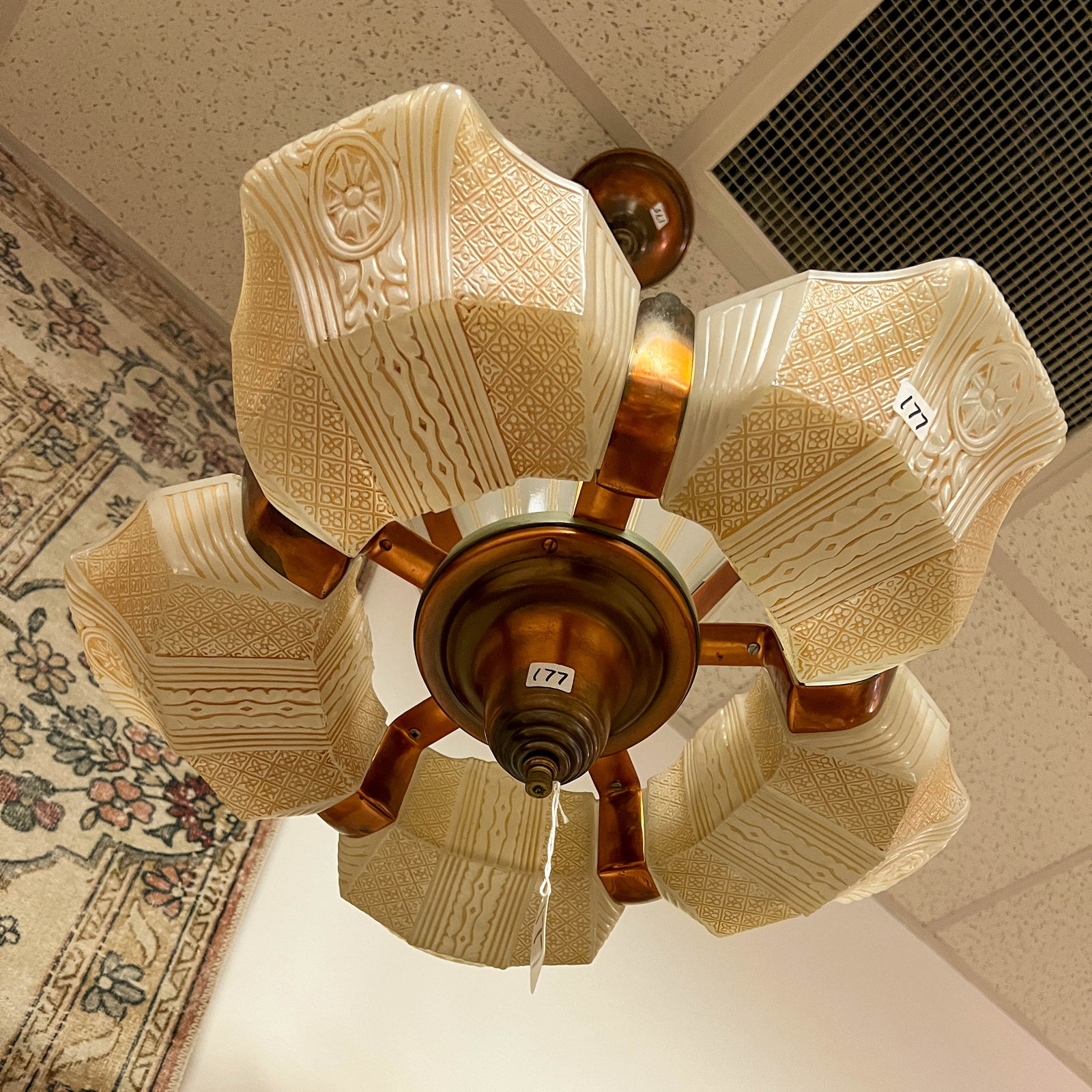 RARE Art Deco Slip Shade and Slag Panel Inset Chandelier: RARE Art Deco slip shade and slag panel inset chandelier with geometric decorations. This chandelier is quite unusual but stunning!