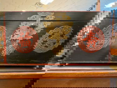 Oriental Hand Carved and Lacquered Korean Kimono Box