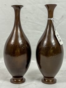 Pair of Antique Patinaed Copper Vases