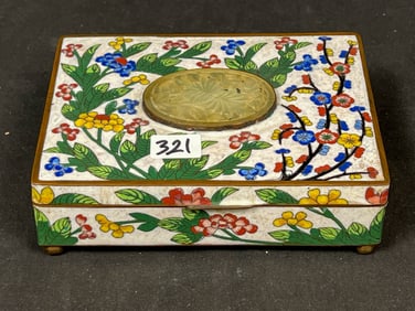 Antique Cloisonne Jewel Box with Carved Jade Rosette on Lid