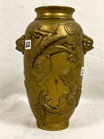 Antique Bronze Vase with Dragons in Relief