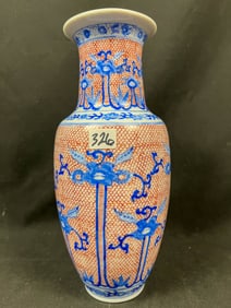 Vintage Porcelain Ware Hand Painted Vase