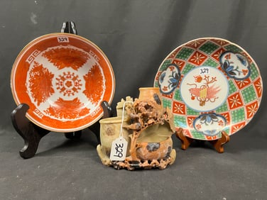 Antique Oriental Lot-3 Items. Soapstone Vase, Imari Bowl, Hong Kong Bowl
