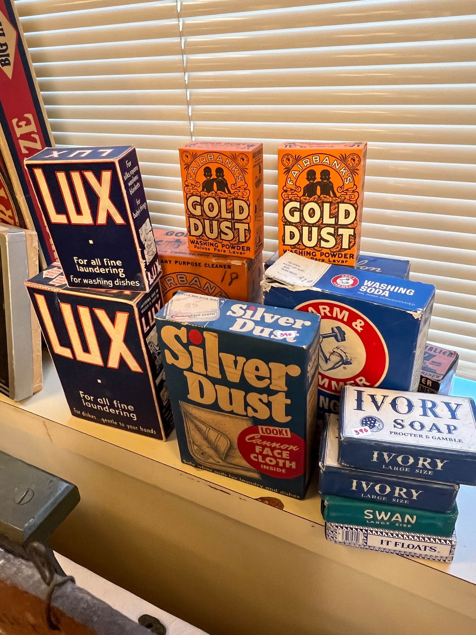 Vintage Household products (1 of 3)