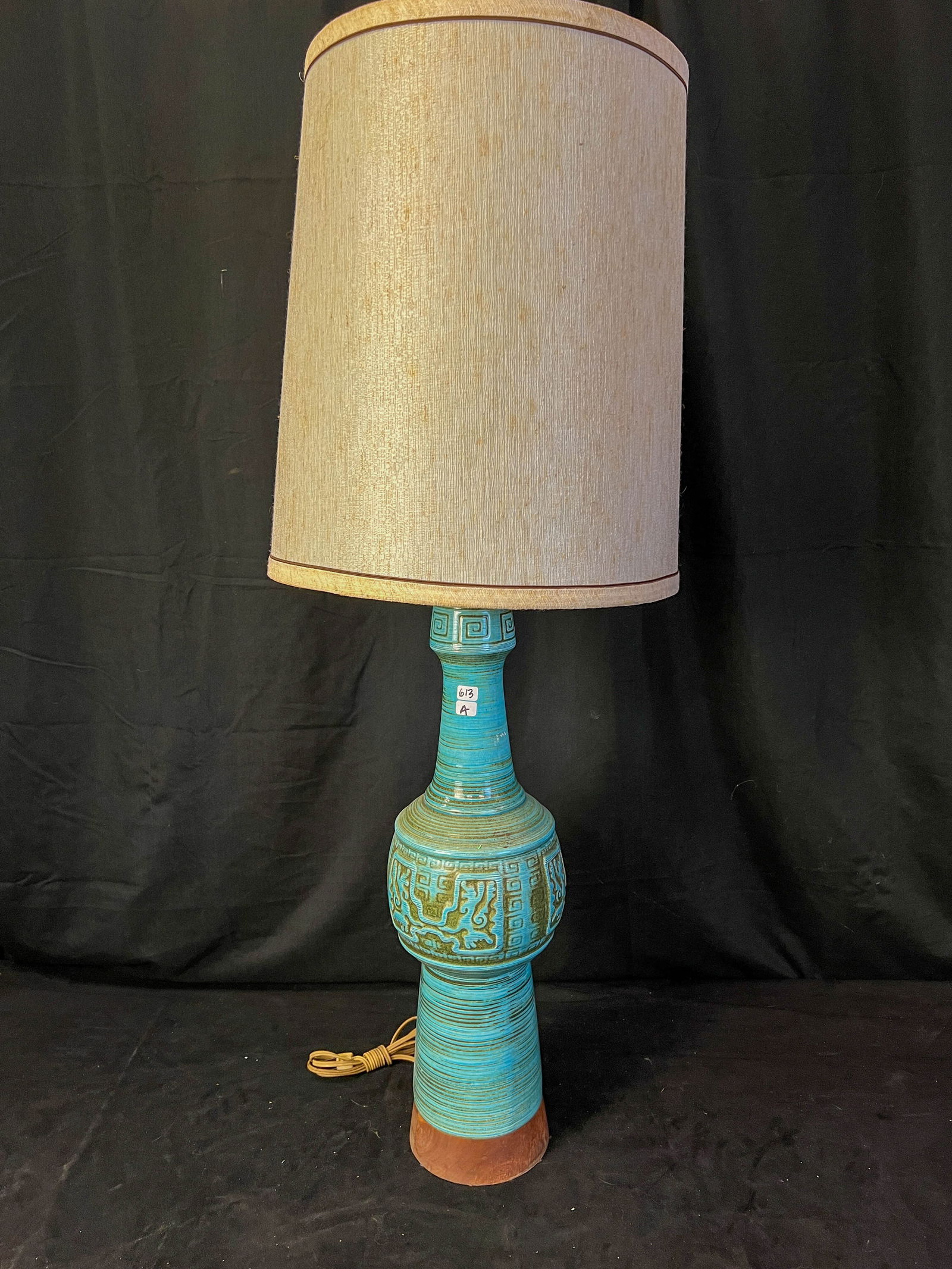1950's Italian Lamp with Teak Base (1 of 4)