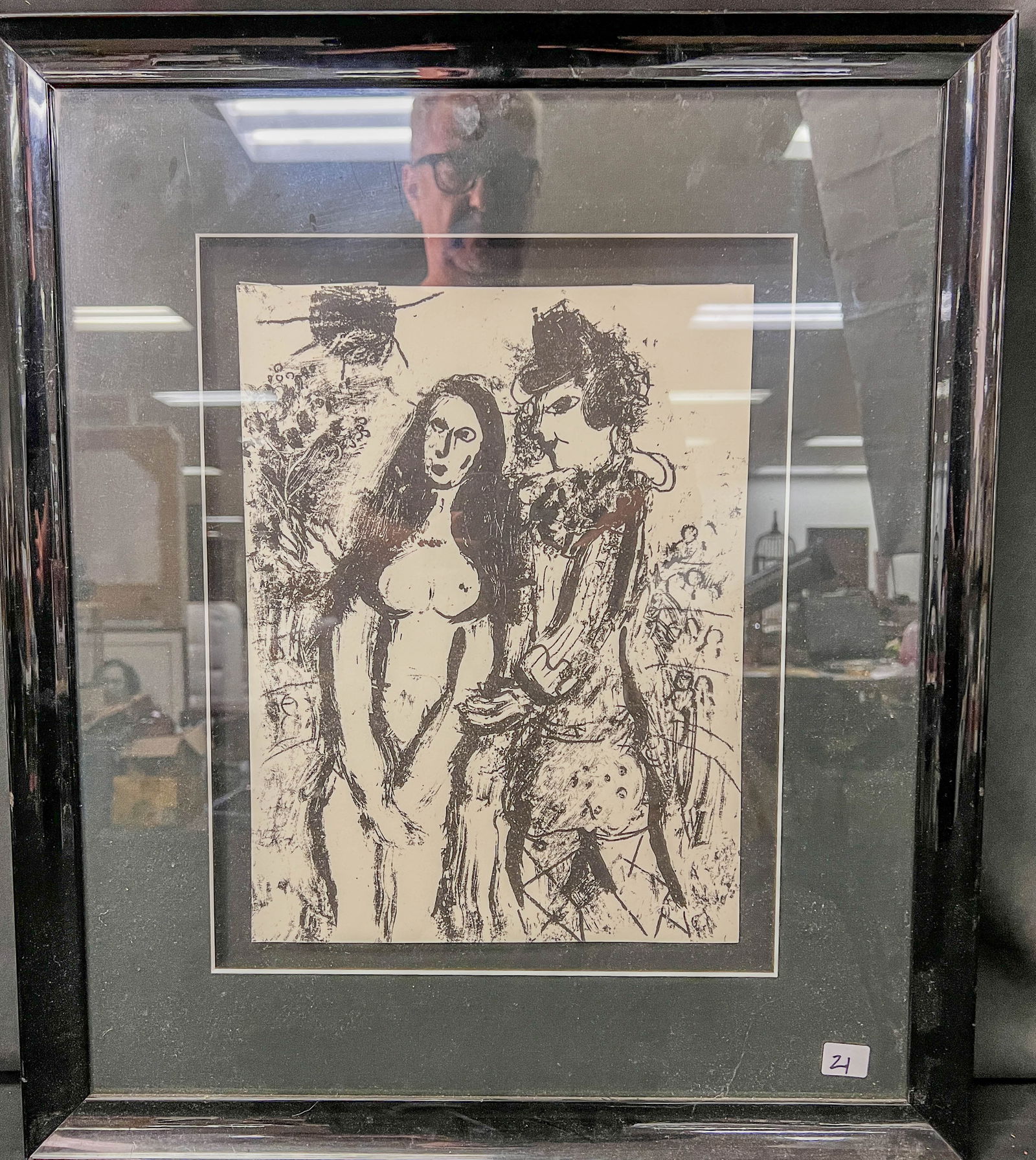 Marc Chagall Original Lithograph C. 1963 (1 of 9)