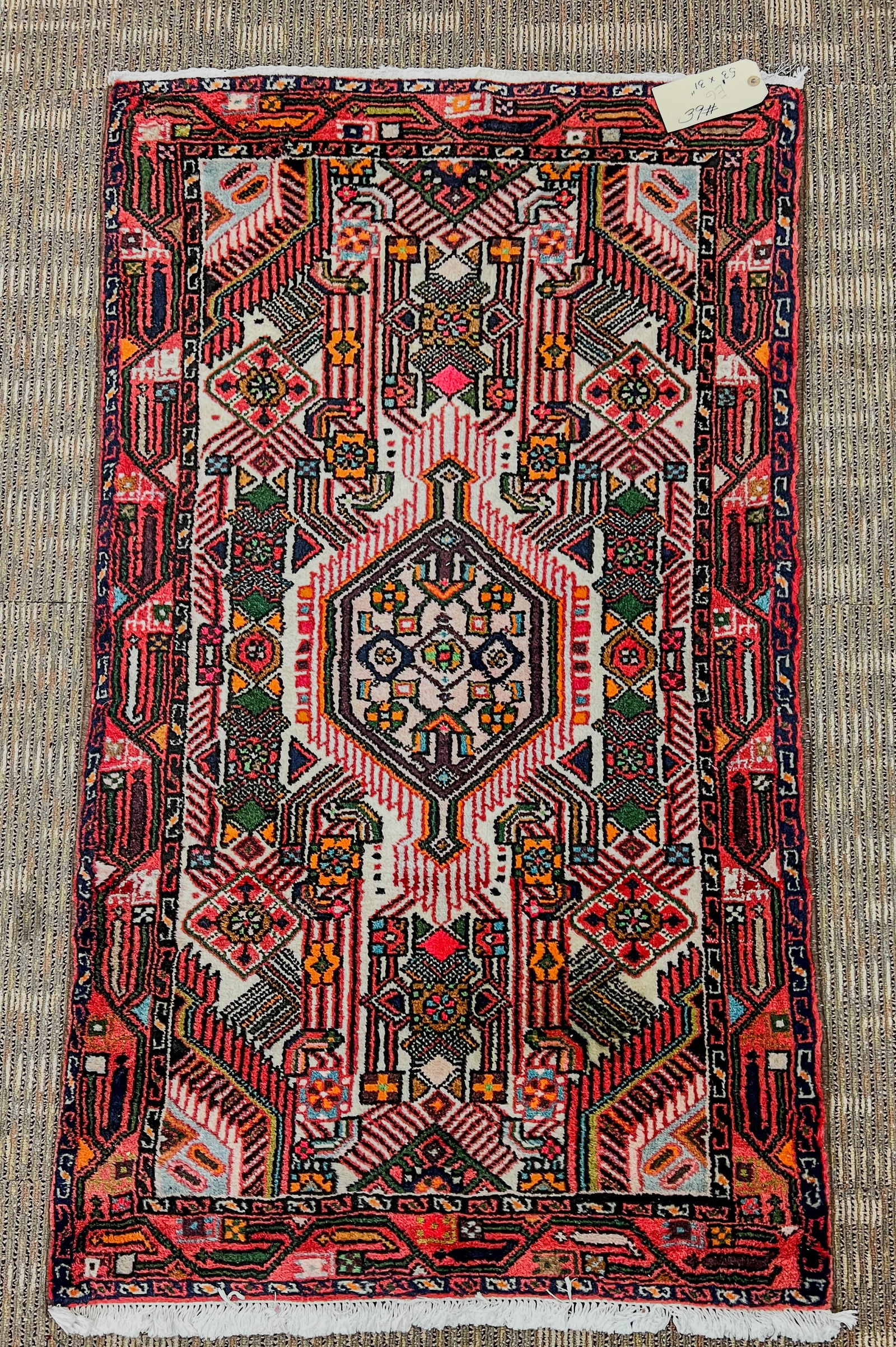 Hand Tied Persian Hamadan Rug (1 of 6)