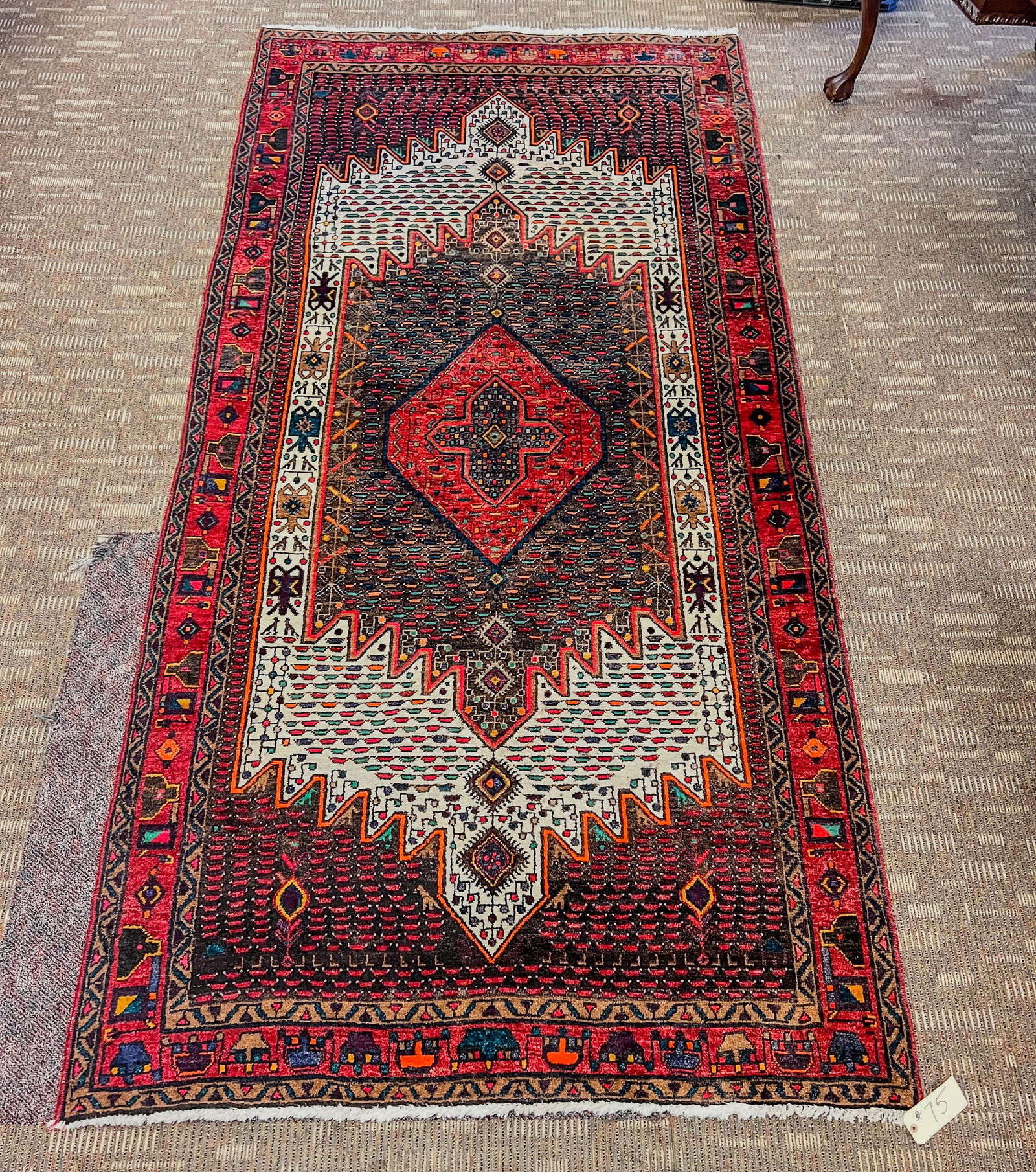 Antique Hamadan Hand Tied Wool Rug (1 of 10)