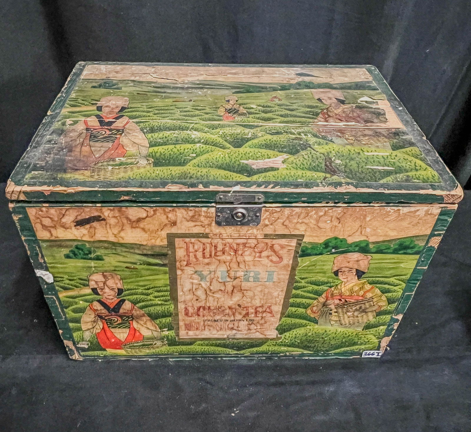 Roundy's Lidded Wood Tea Box C.1900/ Advertisement (1 of 11)