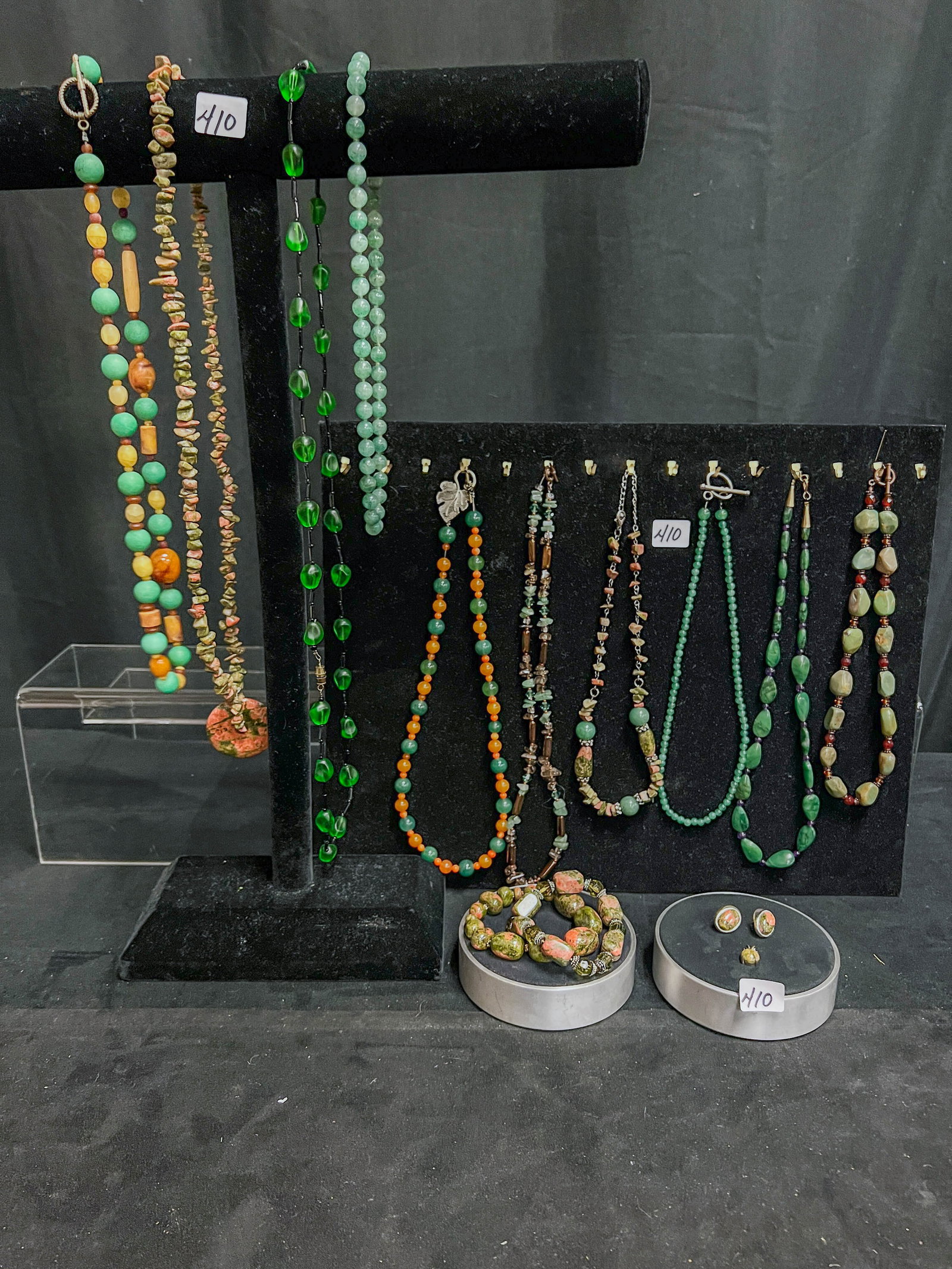 Group of Beaded Necklaces to include Jade and More: A group of beaded necklaces to include jade, glass and more.