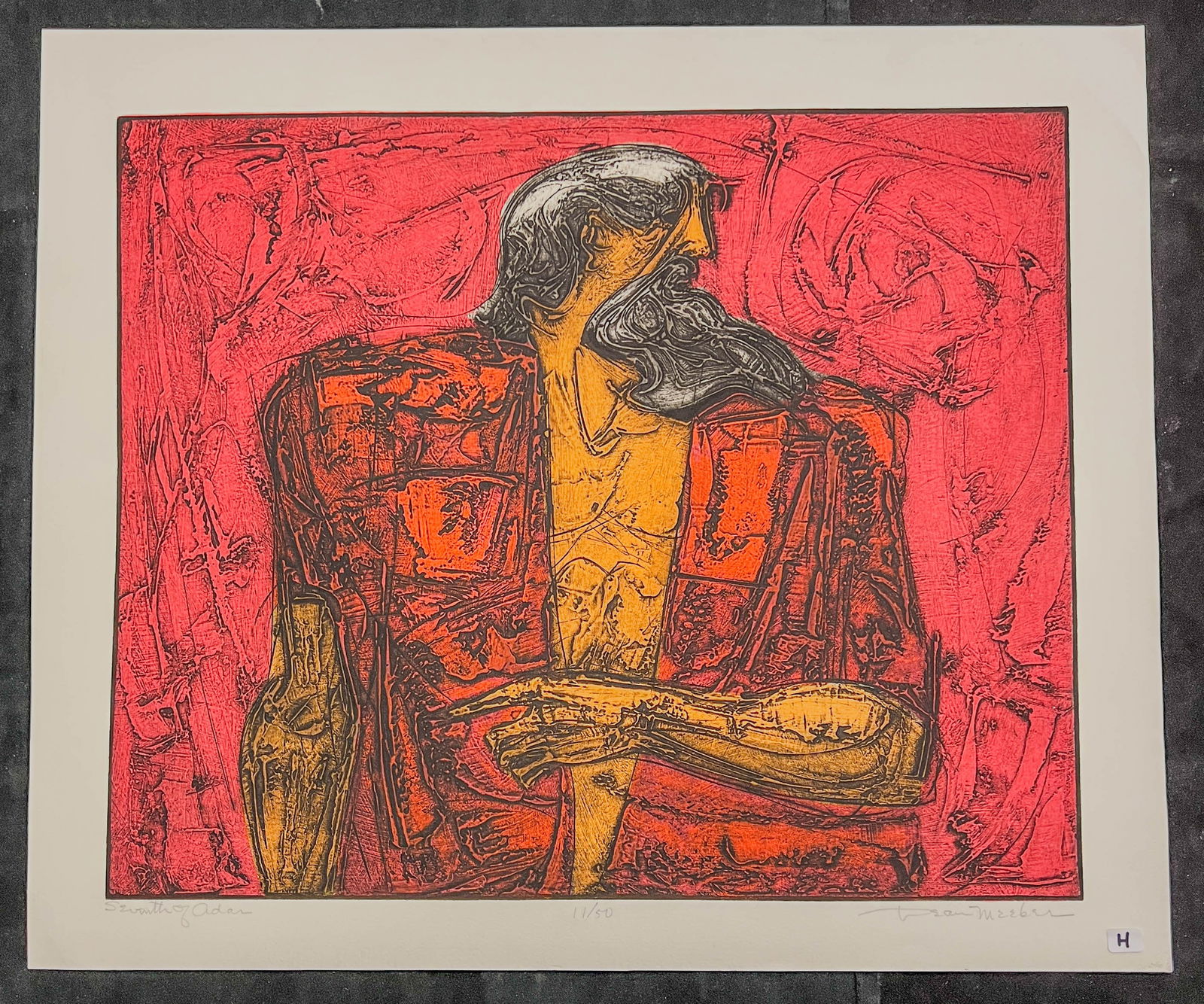 Dean Meeker Polymer Intaglio "Seventh of Adam" (1 of 6)