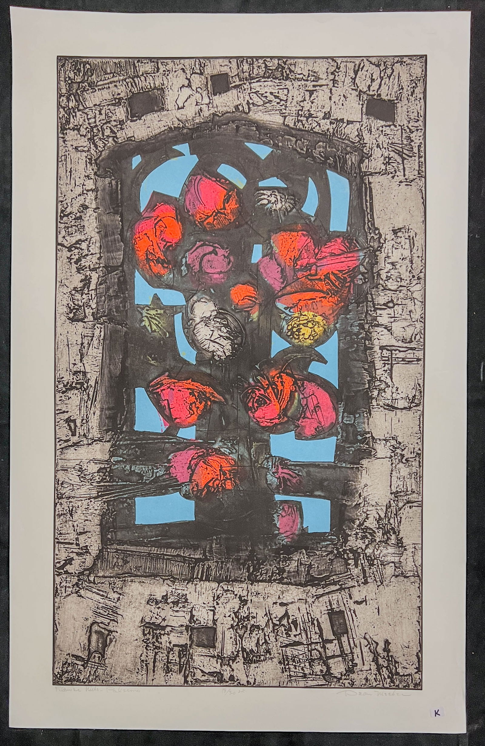 Dean Meeker signed Polymer Intaglio Serigraph "Flower Niche-Palermo" c.1960's (1 of 5)