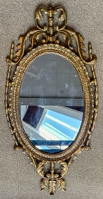 19th Century English Carved and Composition Gold Leaf Wall Mirror