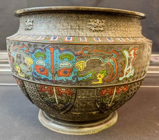 Chinese Bronze Champleve Enamel Jardiniere