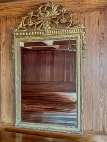 Louis XVI Carved Giltwood Mirror c.1750s
