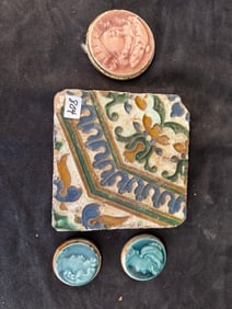 4 Pieces of Victorian Tilework