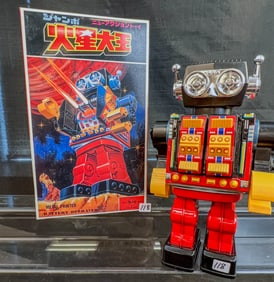 Horikawa Japanese Battery Powered "Jumbo Mars the Gresat" in box