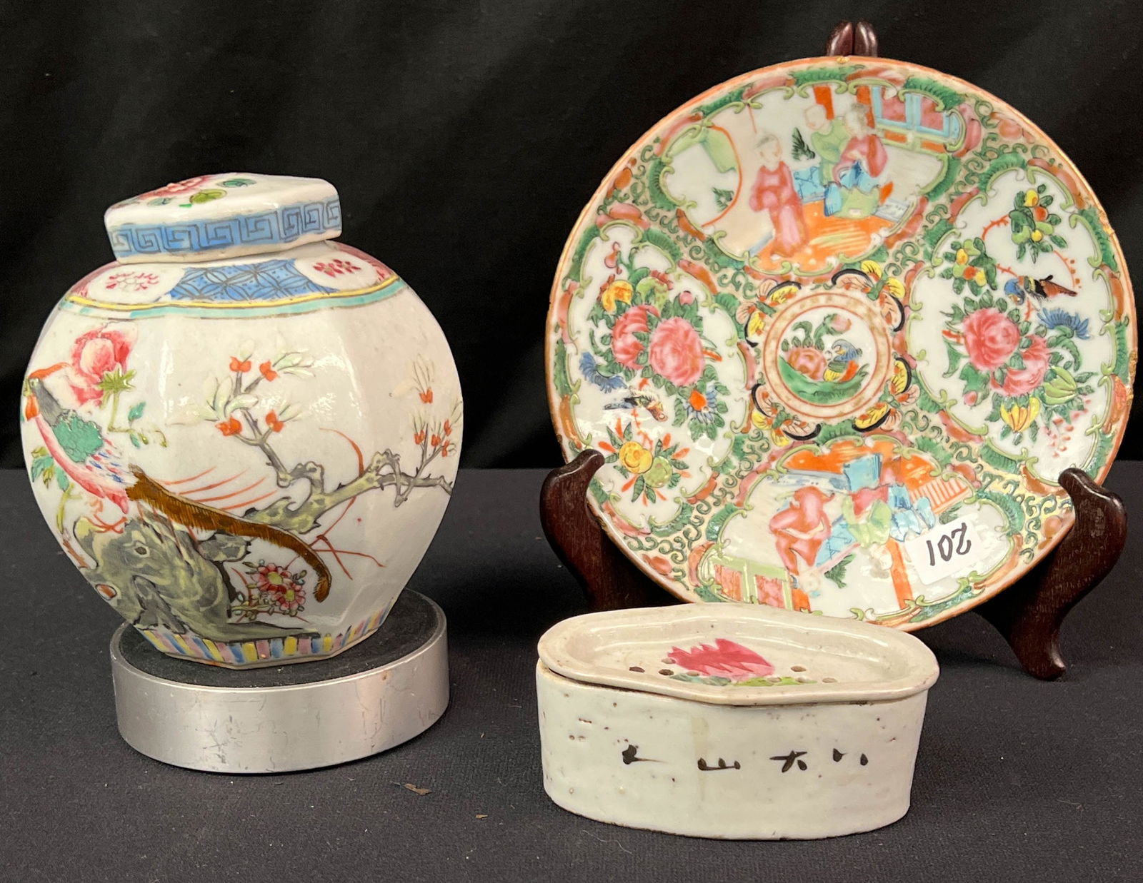 A Kato Shuntai Hand Painted Cricket Box, More !: A Kato Shuntai hand painted covered cricket box. Along with a rose medallion covered ginger jar with bird, and a rose medallion plate. Cricket jar measures 1.75" x 4 x 2.5". The jar measures 5.5" x 5.