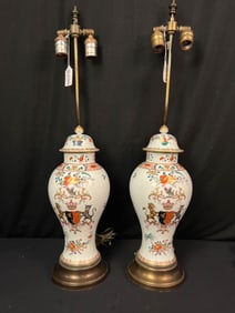 A Pair of Chinese Export Style French Samson Porcelain Garnitures Lamps C.1850