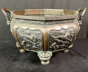 Early Chinese Bronze Censer of important Size c.18 century Signed