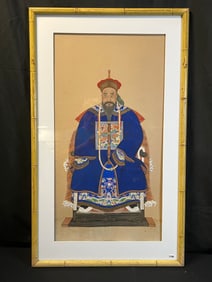 Chinese hand Painted Male Ancestral Painting c1900