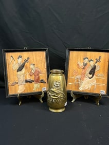 Oriental Hardstone inlaid Plaques, Meiji Bronze Vase