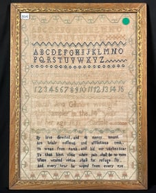 An 1839 Sampler by Sarah Ann Gilmore Age 14