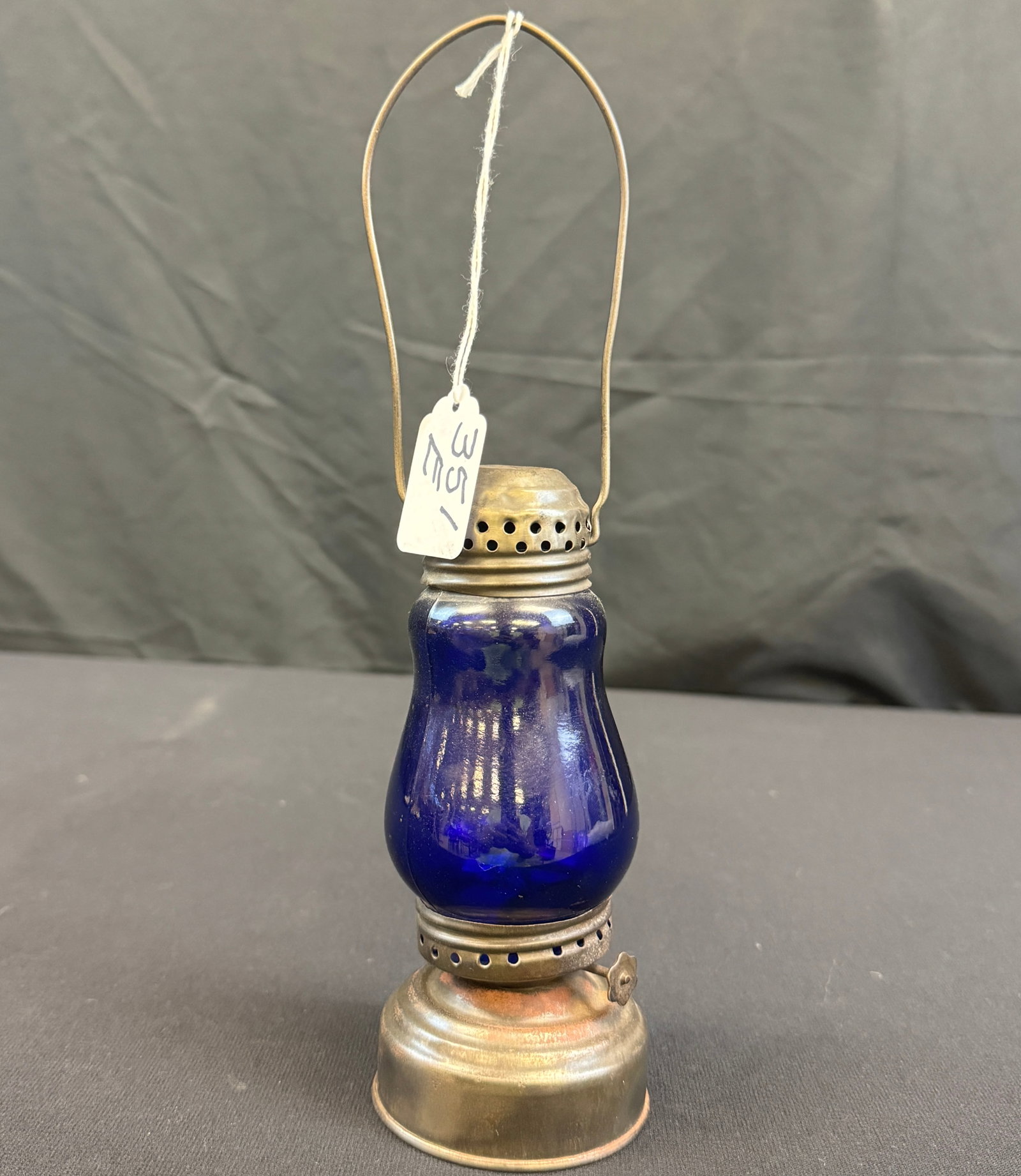 Cobalt Glass Skater's Oil Lantern: Cobalt glass skater's oil lantern, excellent condition, measures 7" w/handle.