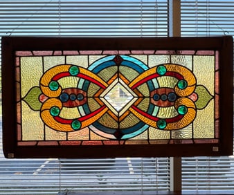 An Antique Victorian Elaborate Stained Glass Transom Window