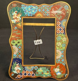 Antique Cloisonne Picture Frame