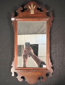 Chippendale Wall Mirror