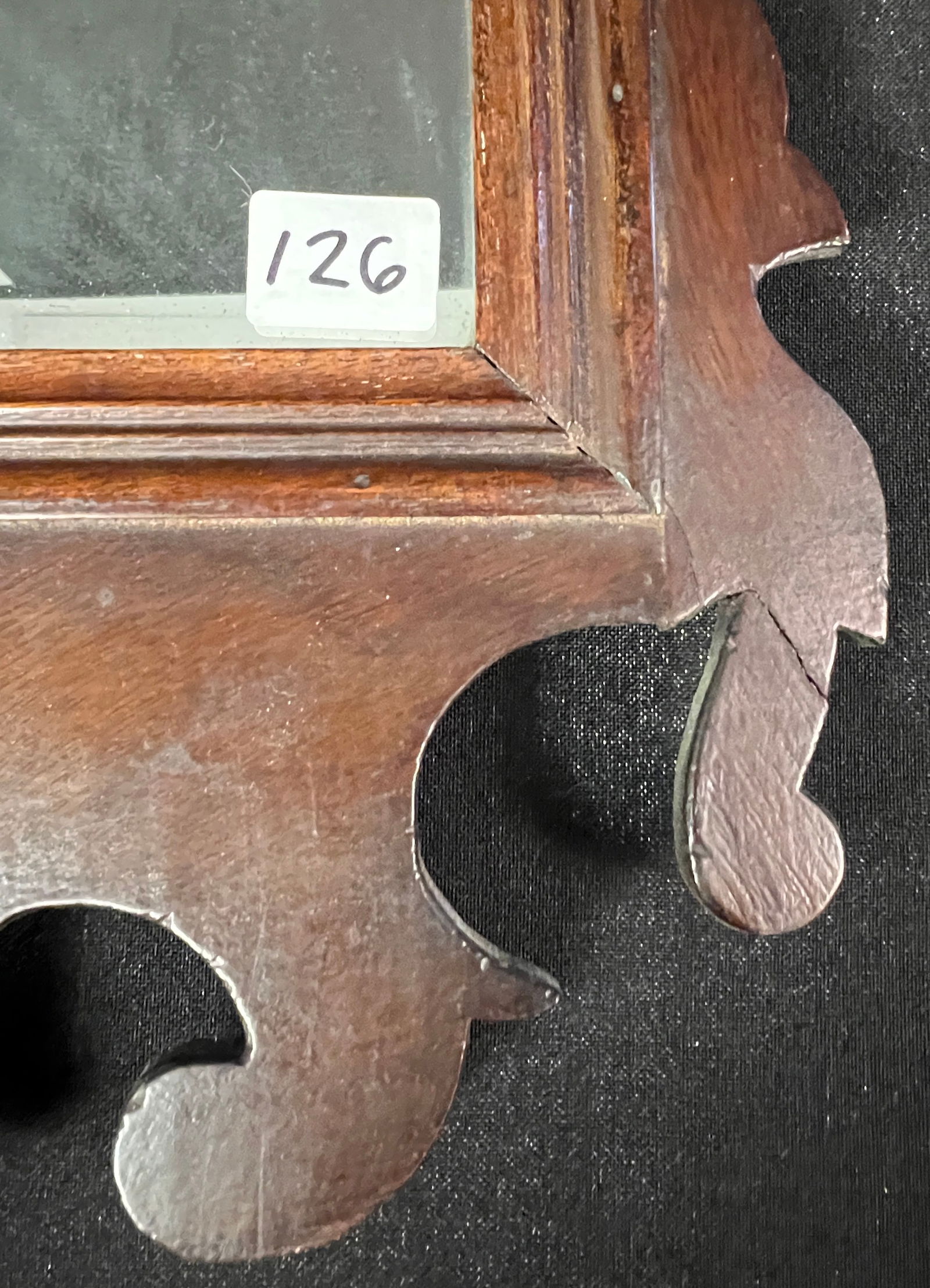 Chippendale Wall Mirror - 5