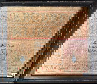 Antique American Child's Sampler c1833