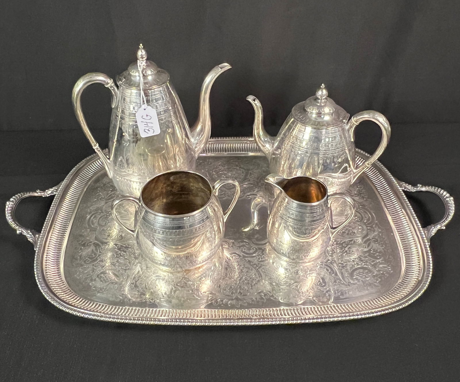 5 Piece Silver Plate Tea Service (1 of 7)