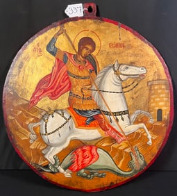 Saint George Icon c.Late 1600s, Early 1700s