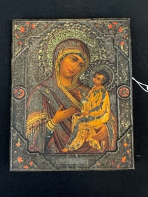 Early Russian Icon