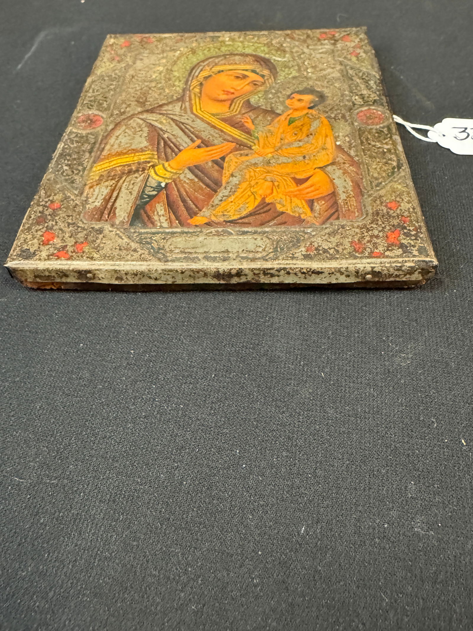 Early Russian Icon - 7