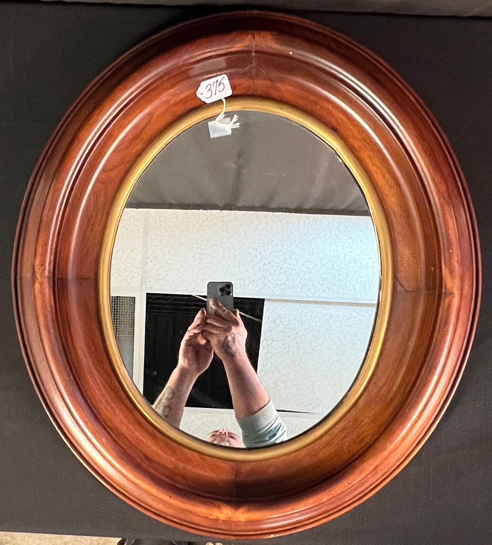 Oval Walnut Victorian Shadowbox Mirror c1850/60's: A quality oval Victorian walnut shadowbox mirror, with excellent original finish. It measures 28" tall X 24" across X 4.5" deep.
