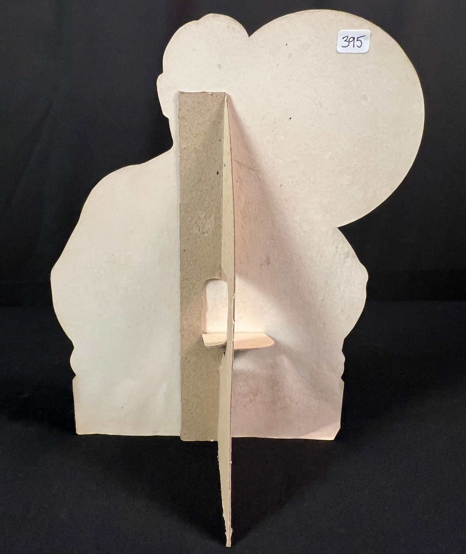 7up Soda Store Display, c1948 - 2